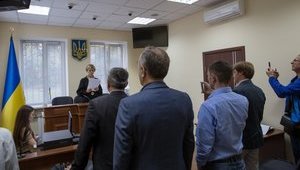 Суд признал незаконными ограничения Минюста на копирование архивных документов