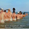 Устим Кармалюк #407841