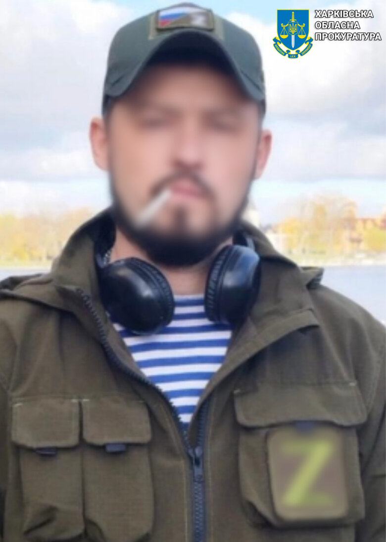 Трьом рашистам, які під час окупації Харківщини вбили і спалили розчленоване тіло українського патріота, повідомлено про підозру, - СБУ 02