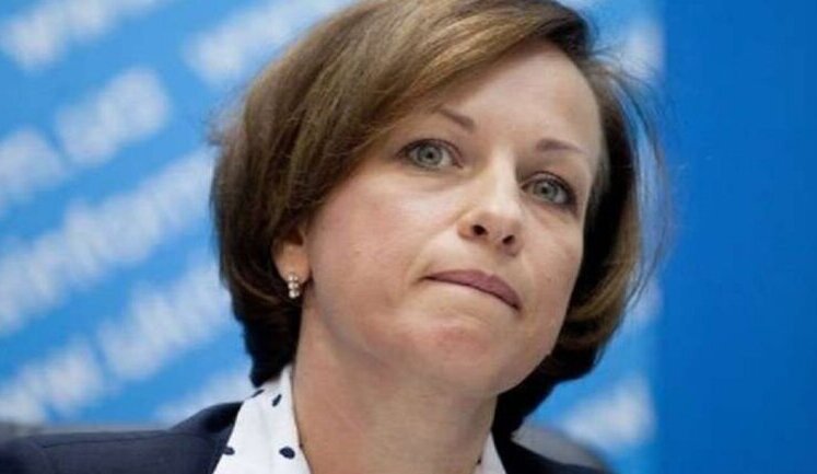 Колишня очільниця Мінсоцполітики отримала посаду в наглядовій раді "Укргазбанку"