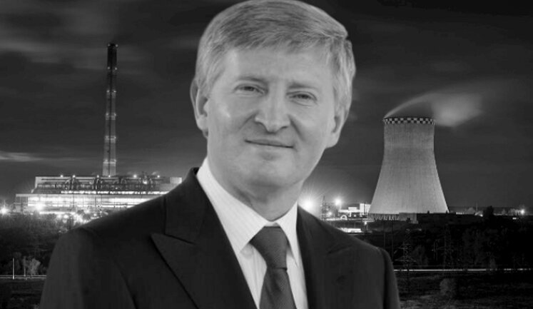 Почему новый рынок электроэнергии запущен под Ахметова