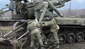 рф,окупанти,артилерія