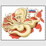 Спрутин