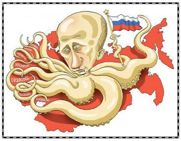 Спрутин