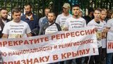 Суд Москви оштрафував ще шістьох кримських татар, заарештованих за акцію на Красній площі