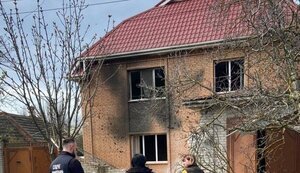 очаків