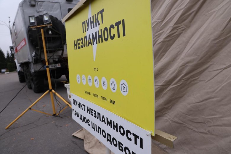 Kharkiv and Poltava regions are recovering after Russian attacks