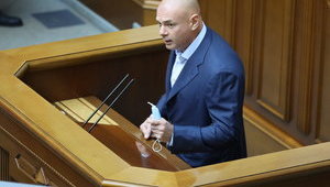 Налоговая амнистия нарушает конституционные права украинцев, - Палица