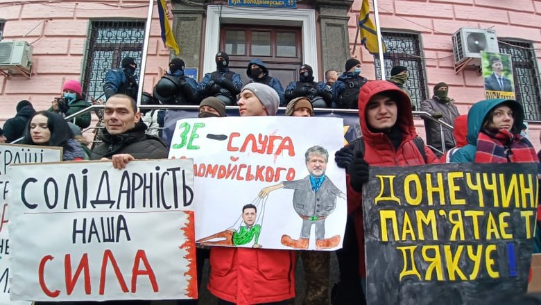 Суд по делу Порошенко 23