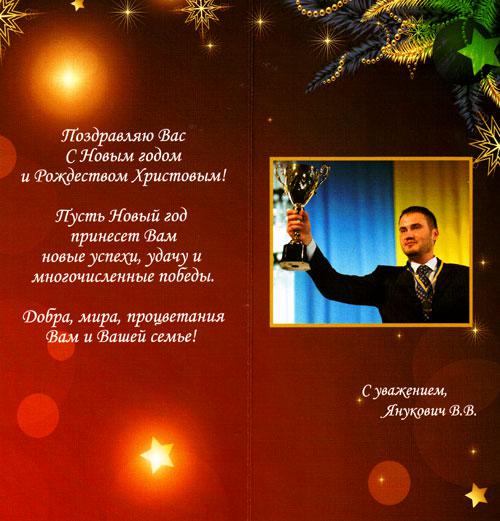 Цензор.НЕТ Изображение