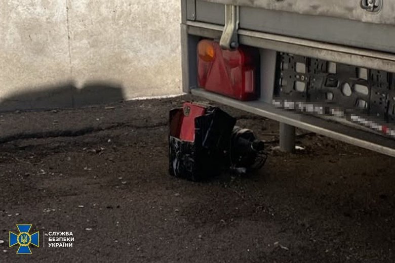 підготовка теракту в Києві