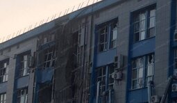 Арзамаський приладобудівний завод атаковано дронами