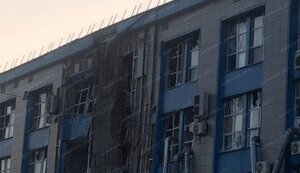 Drones attacked Arzamas Instrument-Making Plant in Nizhny Novgorod region of Russian Federation. VIDEO+PHOTO