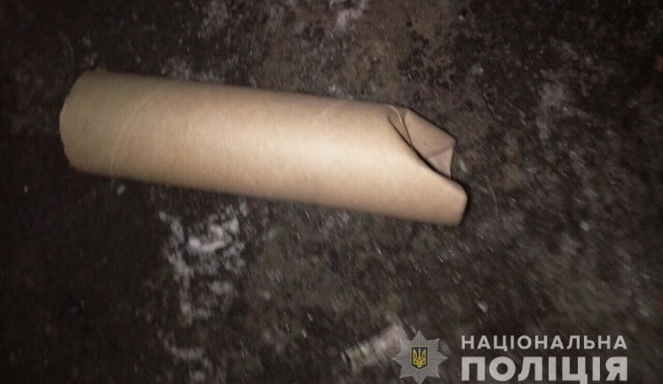 Поліція затримала шістьох осіб, які кинули димові шашки під час виступу Тимошенко в Білій Церкві. ФОТО