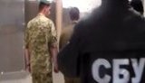 арест кошеля