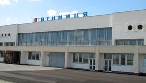 На реконструкцию аэропорта Винницы до конца года направят 1 миллиард