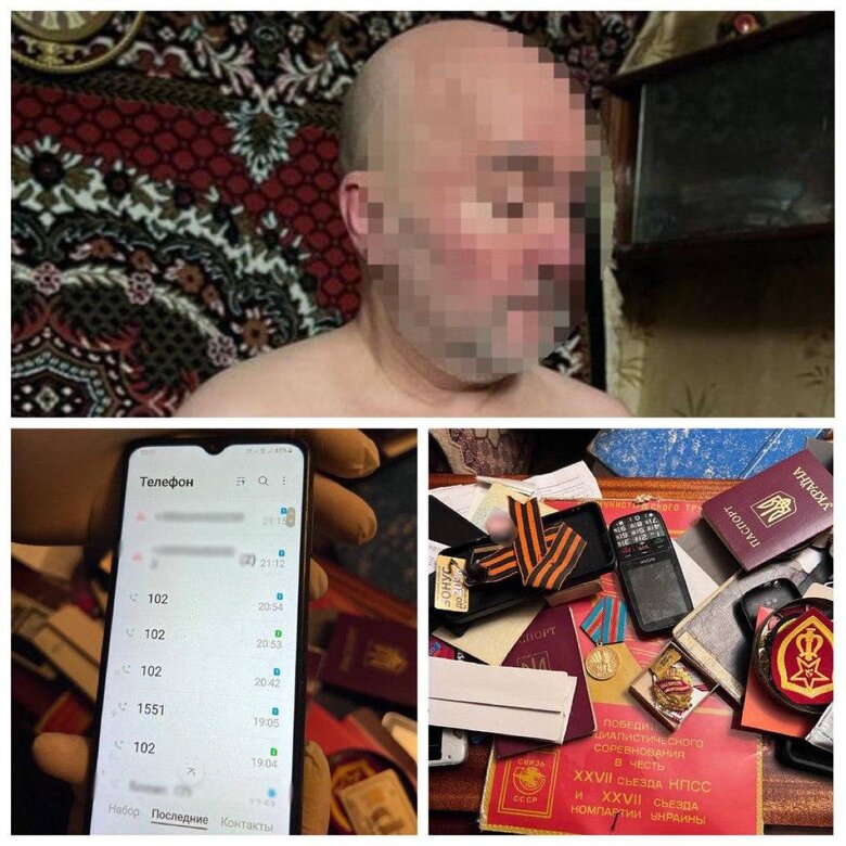 Киянин двічі мінував ОП, бо в нього занадто часто вимикали світло. Йому загрожує до 8 років 03 Киянин двічі мінував ОП, бо в нього занадто часто вимикали світло. Йому загрожує до 8 років 03