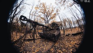 зведення Генштабу