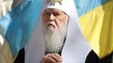 "We’re going to ask Verkhovna Rada to rename Ukrainian Orthodox Church of Moscow Patriarchate," - Filaret