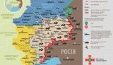 карта ато