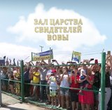 Осторожно, секта!