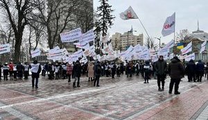 Сьогодні ФОПи знову пікетують Раду. ФОТОрепортаж (оновлено)