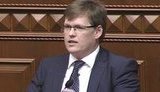розенко