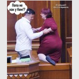 Потому, что зарплата маленькая