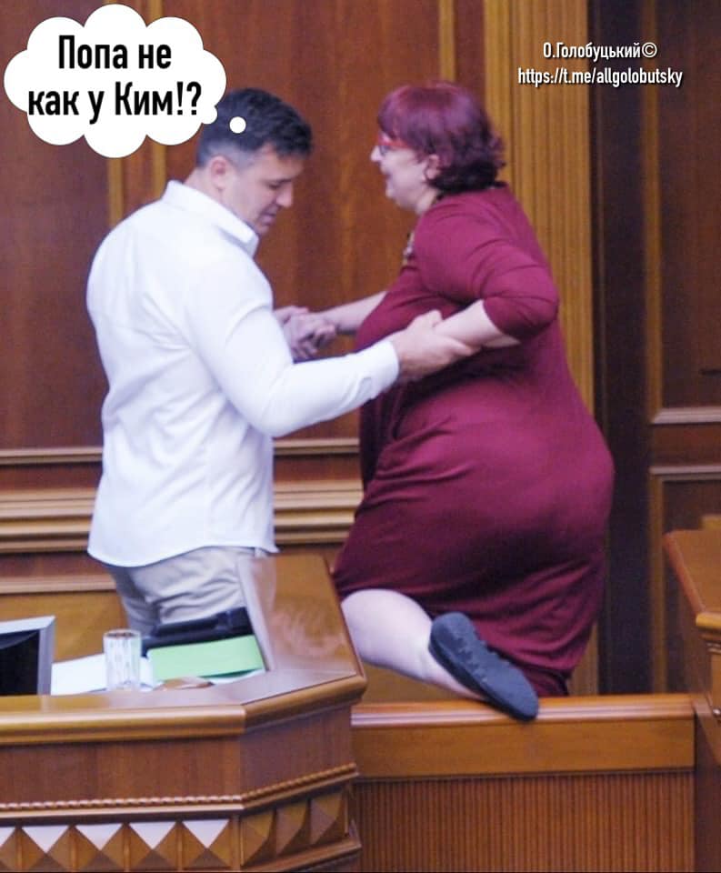 Потому, что зарплата маленькая