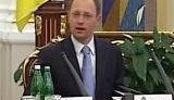 Яценюк обиделся, что Тимошенко не взяла его с собой на море. ВИДЕО.