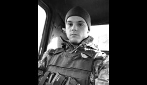 віталій,плахотін
