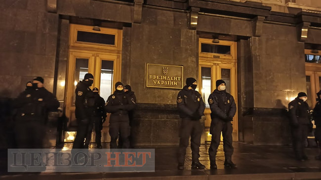 Акція на підтримку Стерненка та інших незаконно звинувачених і засуджених патріотів відбувається у Києві 01 Акція на підтримку Стерненка та інших незаконно звинувачених і засуджених патріотів відбувається у Києві 01