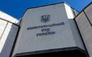 Конституционный Суд назначил дату рассмотрения дела о запуске рынка земли