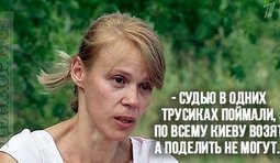 Зверства спецслужб