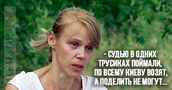 Зверства спецслужб