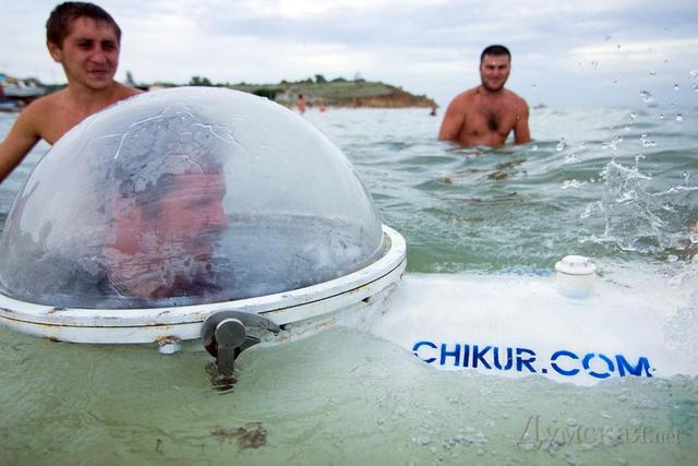 Цензор.НЕТ Изображение