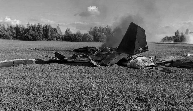 Two Russian Su-35S fighter jets collide in Russia’s Kursk region: one pilot killed
