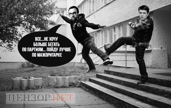 Молодым – везде у нас дорога!