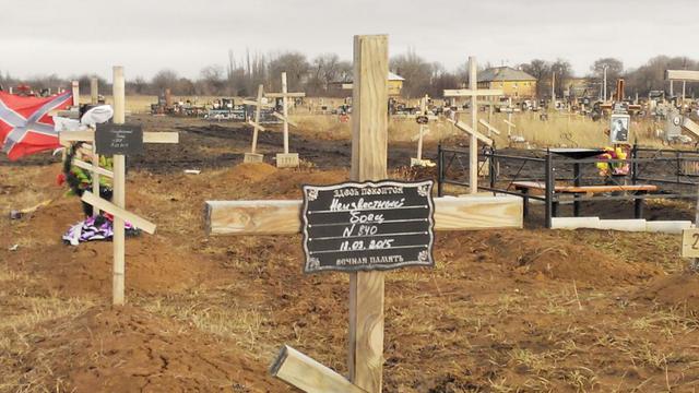 кладбище донецк боевики днр