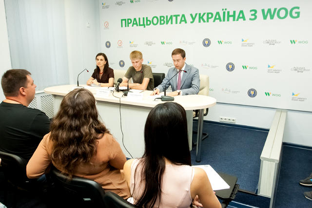 працьовита україна