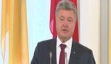 Порошенко закликав Раду підтримати його законопроект про Антикорупційний суд. ВIДЕО