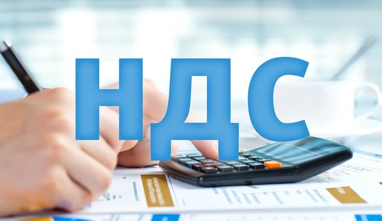 Предприятиям ГМК впервые за последние годы задержали возмещение НДС на сумму более 2 млрд грн, – "Укрметаллургпром"