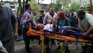 стрельба ярош каменское
