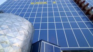 Хмельницька АЕС планує на три місяці вивести в ремонт другий енергоблок