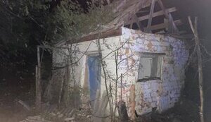 Вночі ворог атакував Полтавщину БпЛА: пошкоджено приватний будинок. ФОТО