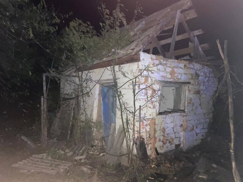 Полтавская область