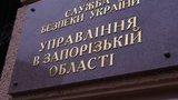 СБУ викрила на Запоріжжі антиукраїнського інтернет-агітатора, який діяв в інтересах країни-агресора