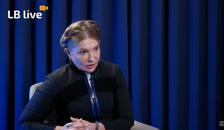 Справжнє обличчя "Батьківщини"