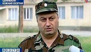 О НАСИЛЬСТВЕННОМ БАНКРОТСТВЕ ОАО "ЮЖНАЯ ОСЕТИЯ" (Юлия Латынина, "ЕЖ")