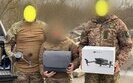 Збір на допомогу військовим ЗСУ